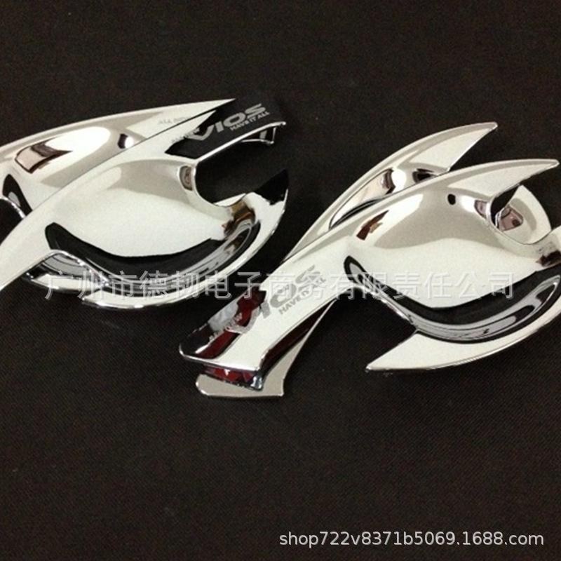 14-17 Vios Door Bowl Outer Handle Sticker