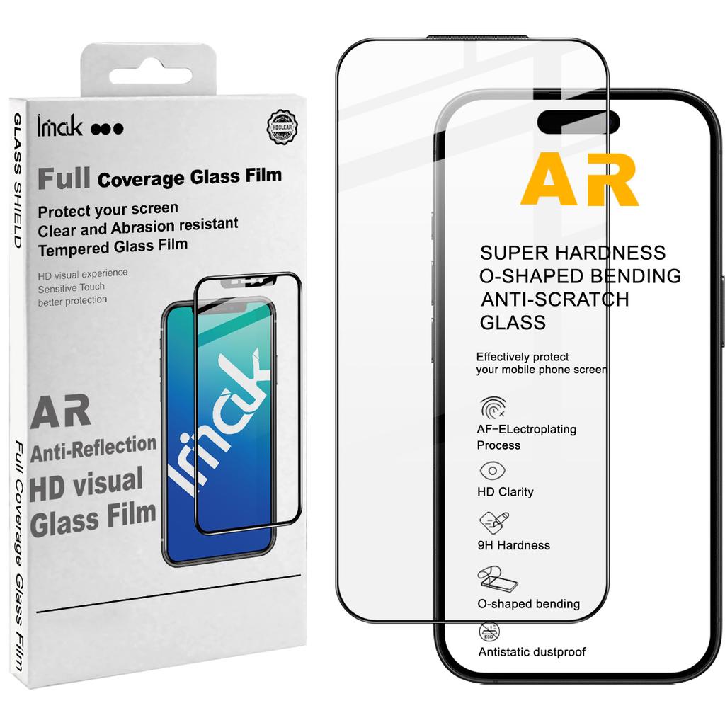 For iPhone 17 Pro Max Air Glass IMAK Full Coverage Tempered Glass Film AR Anti-reflective Series
