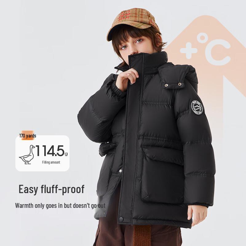 Xuezhongfei Kids' Lightweight Puffer Down Jacket