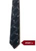 [HANG OVER] Made in Japan Cat & Musical Staff Pattern 6cm Wide Cotton Tie (Black)