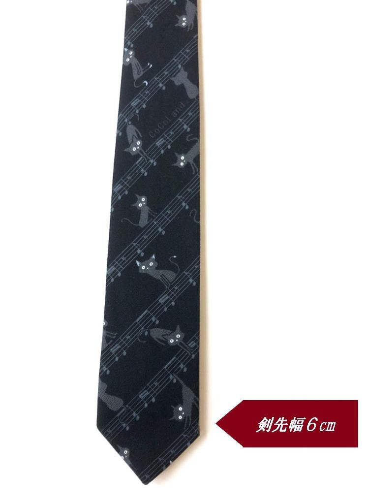 [HANG OVER] Made in Japan Cat & Musical Staff Pattern 6cm Wide Cotton Tie (Black)