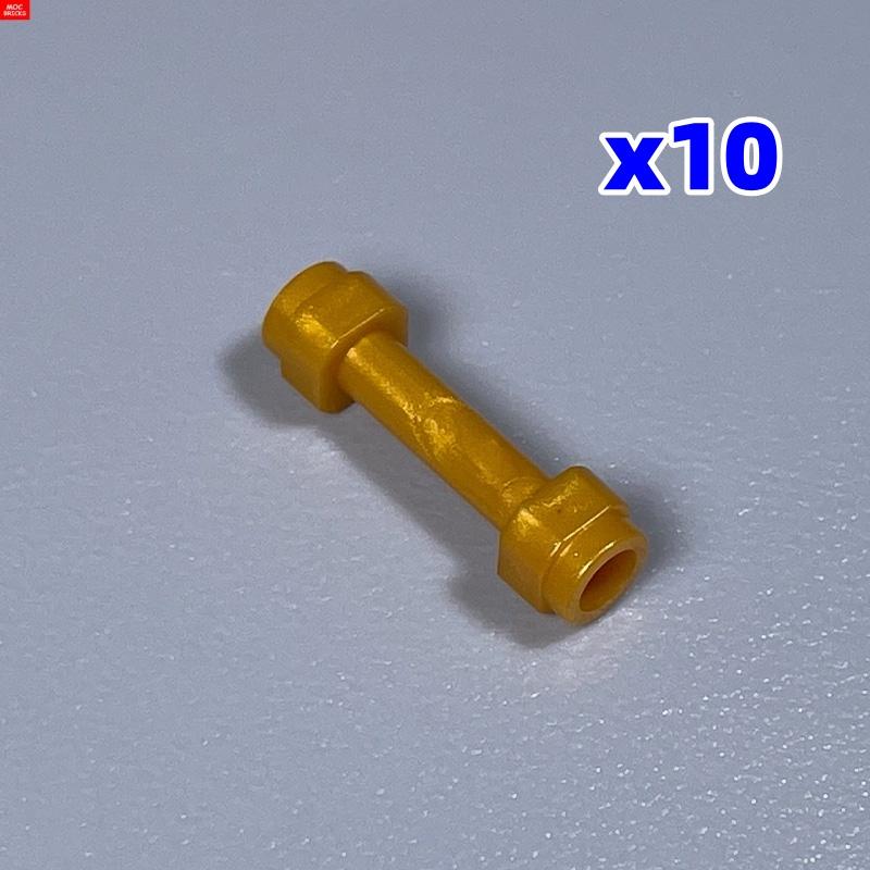 Teil 66909 67131 Bidirektionale Verbindung Griff Glatte Erweiterte Bausteine-Set Partikel DIY Spielzeug Kinder Geburtstagsgeschenk