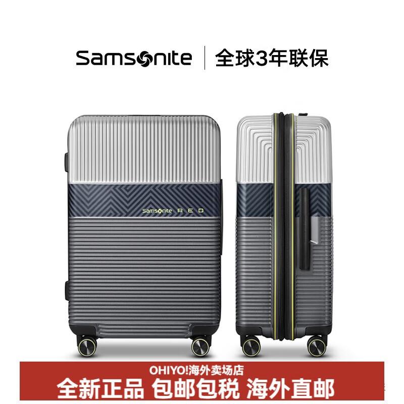 

Samsonite GN0 28-inch Luggage Suitcase