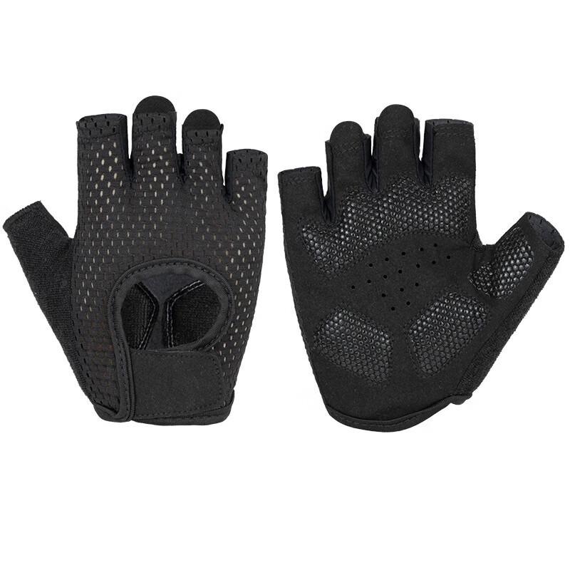 Yimai Non-slip Half-Finger Cycling Gloves