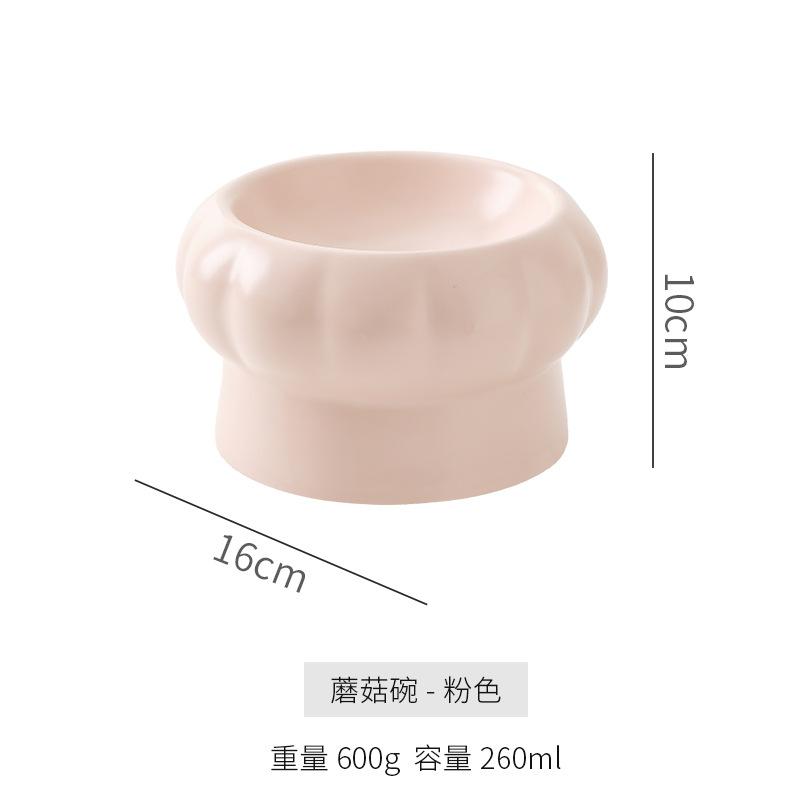 Ceramic Cat Food Bowl Cute Mushroom Shape Dog Bowl Drinking Bowl Double Bowl To Protect The Cervical Spine Pet Bowl