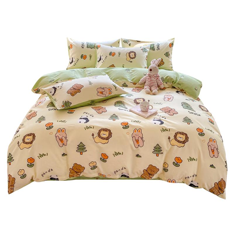 Muji-Inspired A-Grade 100% Cotton Cartoon Print Duvet Cover 150x200cm