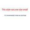 Plus Size Women's 2026 Summer Slimming Skirt and Top Set - Stylish Little Fragrance Design