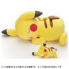 Takara Tomy Arts Pocket Monster Pokemon Sleep Freund Entspannen zu Hause Pikachu Plüschtier Breite ca.. 74cm