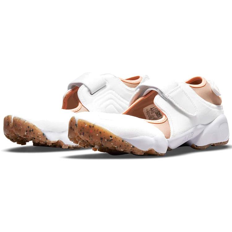 New Nike Air Rift 'White Hemp' Women's DM9645-100