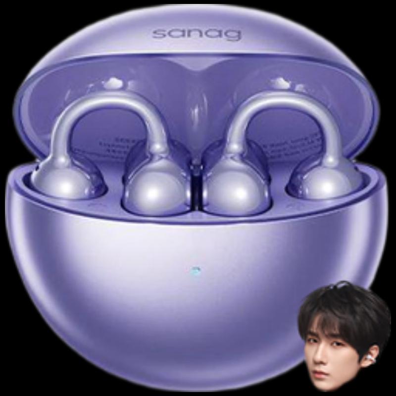 

SANAG S6S Ultra Open-Ear Bluetooth Ear Clip Headphones