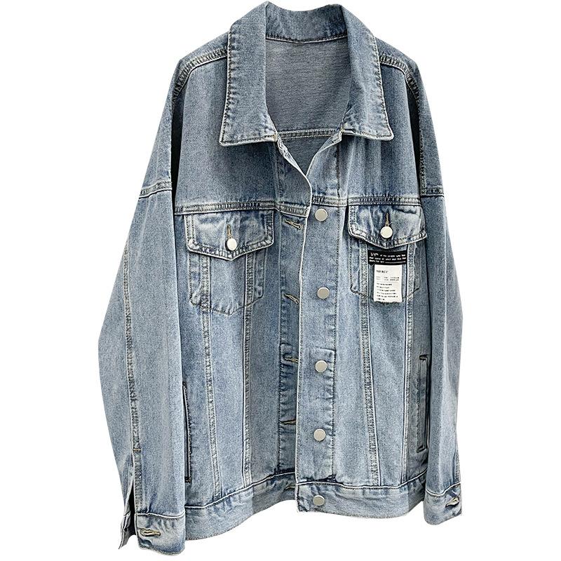 mid length denim jacket