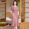 YUZHAOLIN Women's Elegant A-Line Chiffon Summer Dress