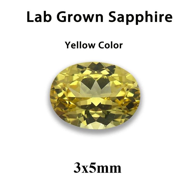 

Lab Grown Sapphire Oval Cut Sakura Pink Loose Gemstone With AGL For Jewelry Making NO Certificate