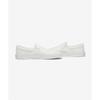 Vans Classic Slip On White Vn000eyew001 Classic Silp On True White