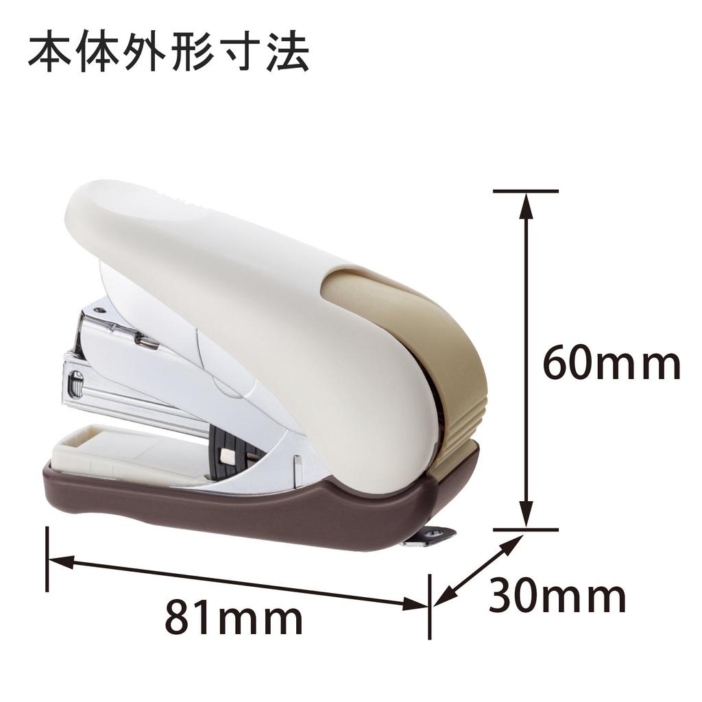 Plus Flat Karu Hit Stapler, 32-Sheet Capacity, ST-010VN, White, 30-714
