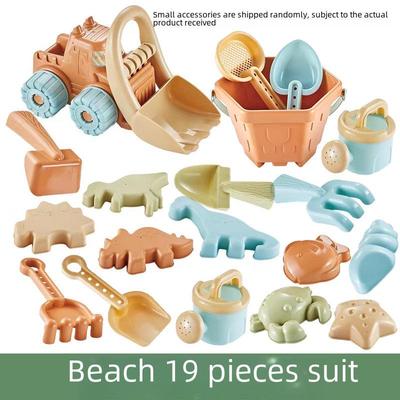 Children's 19-Piece Beach Toy Set: Engineering Vehicle Sand Digging Tools