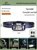 Rechargeable Super Bright Headlamp for Outdoor Climbing - Long Battery Life