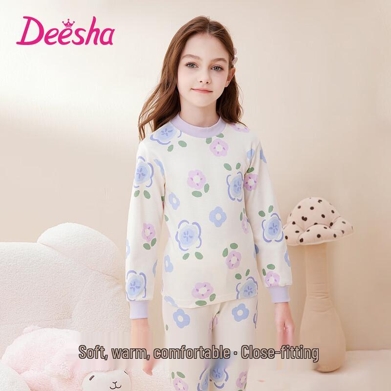 DEESHA Girls' 7A Anti-Bacterial Cotton Thermal Underwear Set
