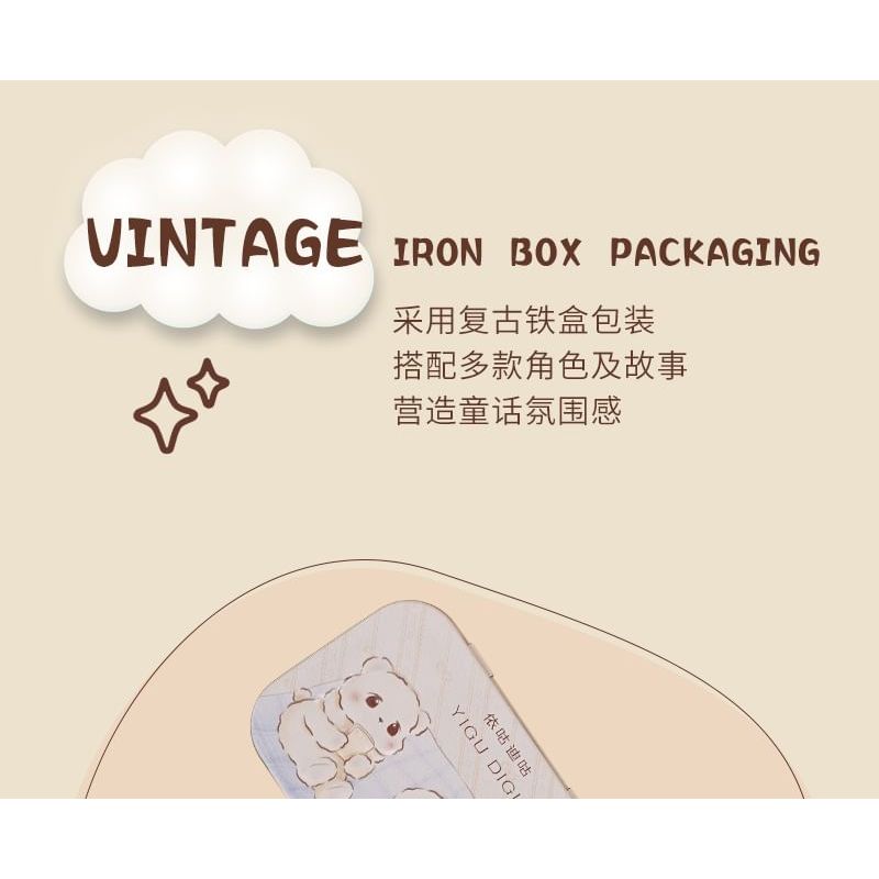 YIGU DIGU - Tea Party Series Metal Box Eyeshadow Palette #02