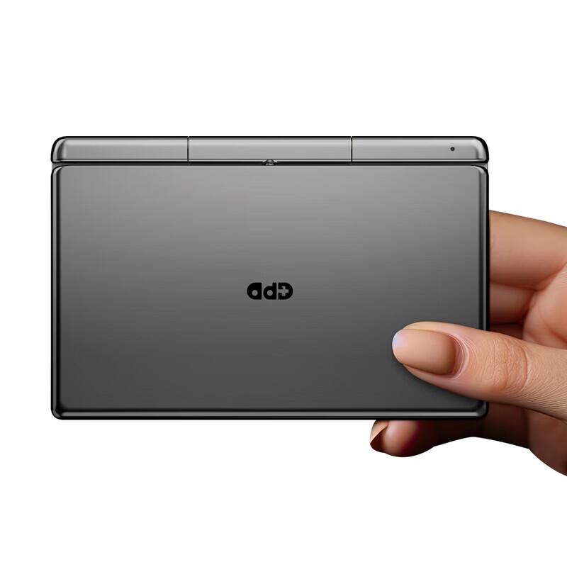 GPD MicroPC 2nd Gen 7-inch Mini Laptop (CN Version)
