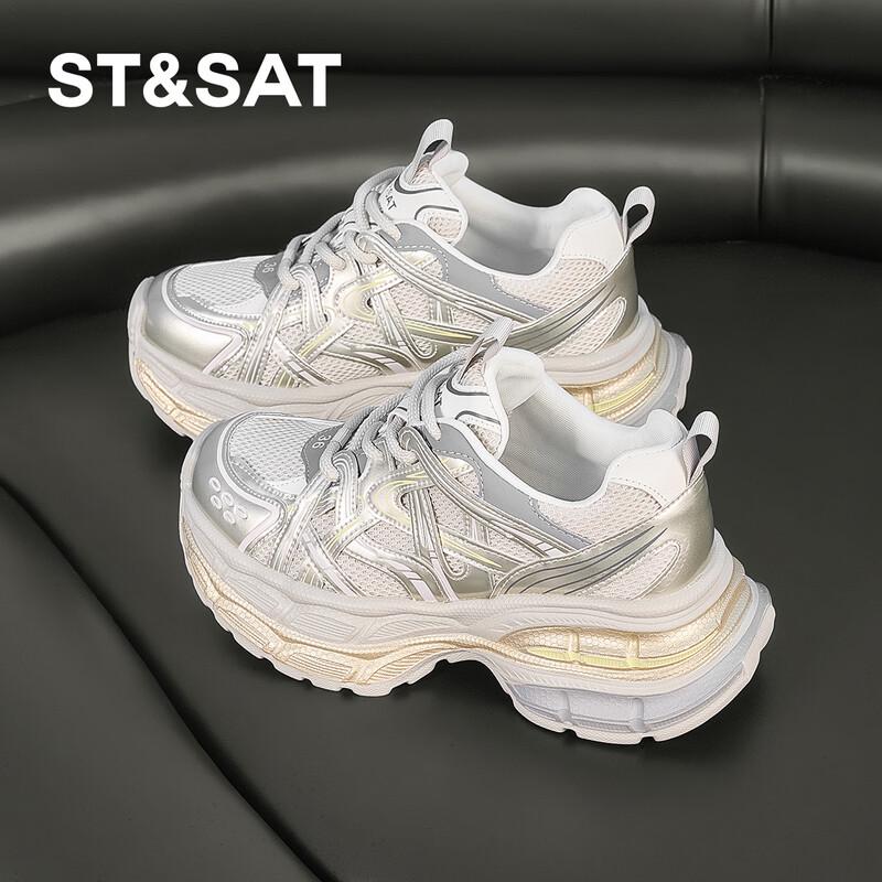 Women s Platform Dad Sneakers 35