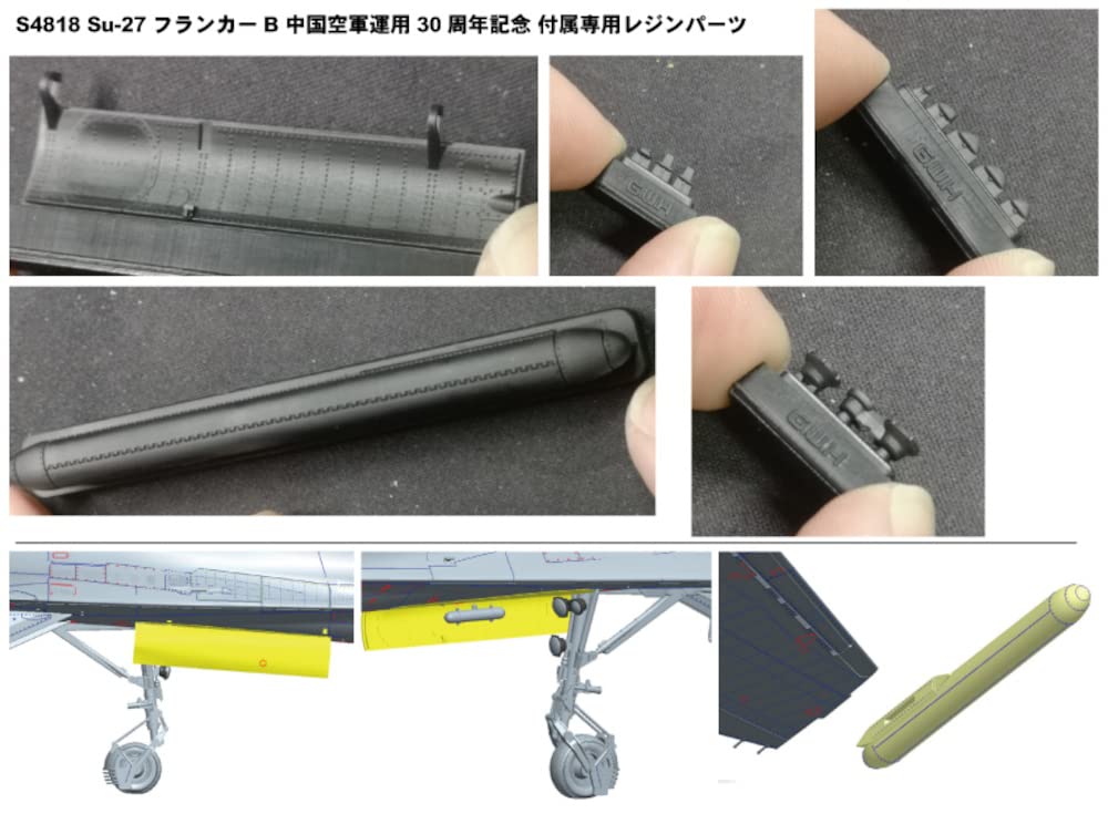 Great Wall Hobby 1/48 Scale Su-27 Flanker B China Air Force 30th Anniversary Plastic Model Kit S4818