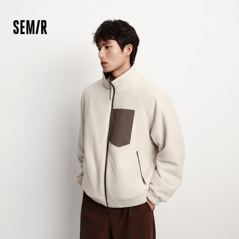 Semir Men's Reversible 3-Proof Windproof Jacket