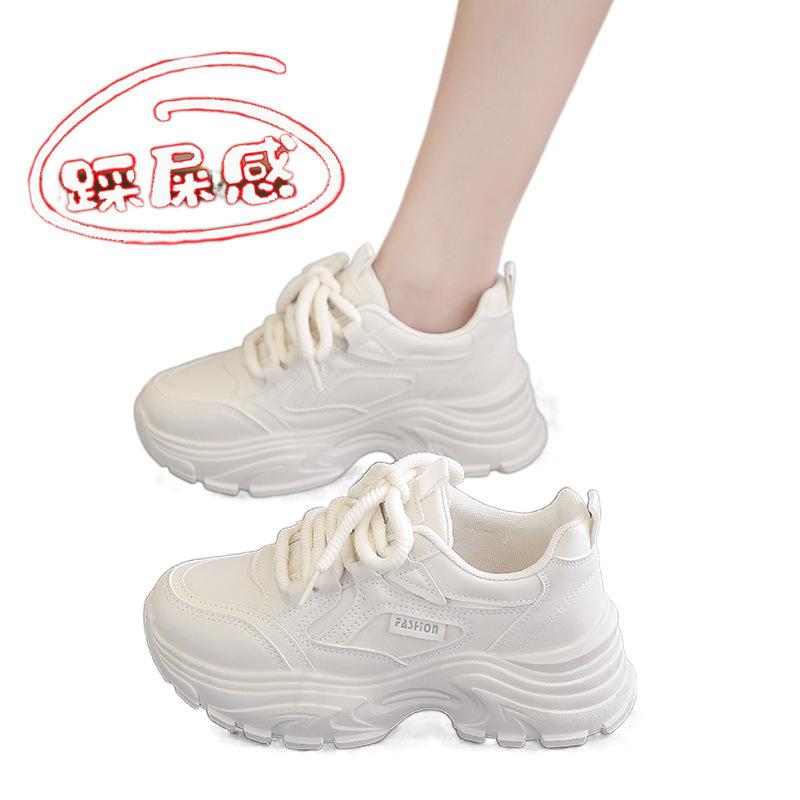 Dad Shoes Spring and Autumn New Thick-soled Small-size Student Sneakers