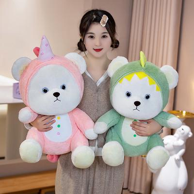 12~60cm Urso Cosplay Desenho Animado Animais Boneca Brinquedo De Pelúcia Recheado Jacaré Panda Unicórnio Camiseta Vestido Presente De Natal Bebê Appeas