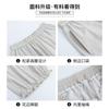Taslon Wide-leg Pants Women's Summer New High-waisted Design Nine-point Casual Pants Small Fungus-edged Bloomers