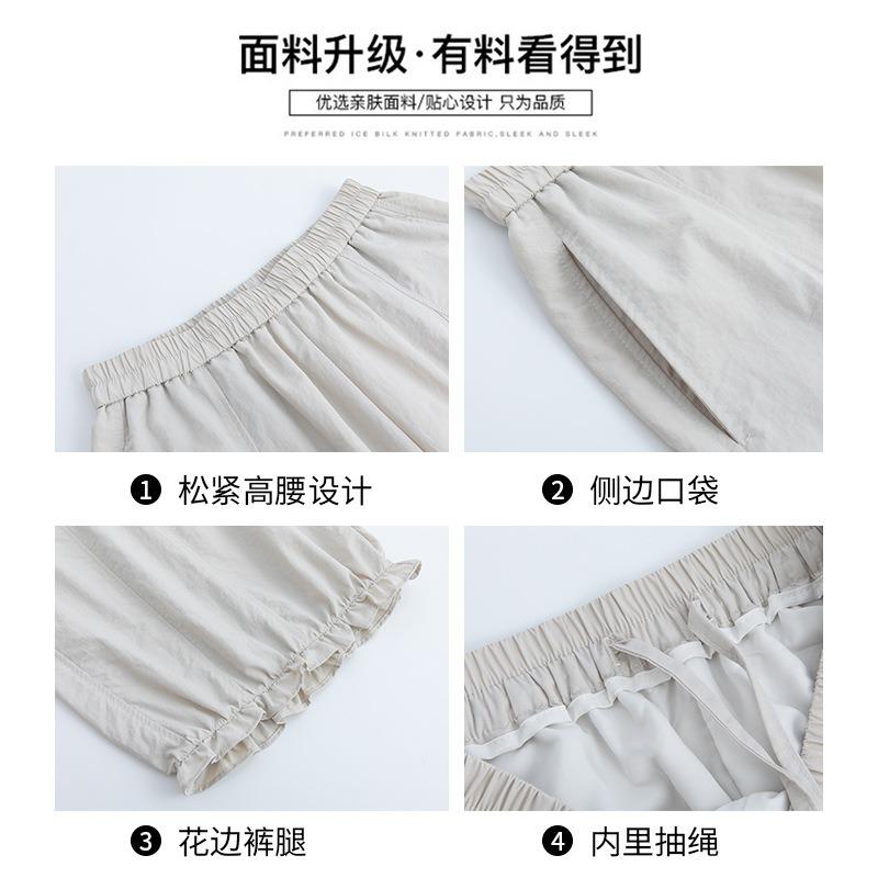 Taslon Wide-leg Pants Women's Summer New High-waisted Design Nine-point Casual Pants Small Fungus-edged Bloomers