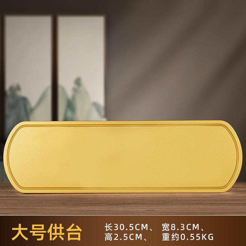 1PCS Metal Taoist Pure Water Worship Cup Household Buddha Front Water Supply Cup Buddha Utensils and Decorative Items
