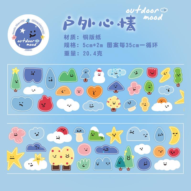 

1-Roll Cute Cartoon Tape Stickers, Adorable Character Patterns, for Journal Decoration & Scrapbooking