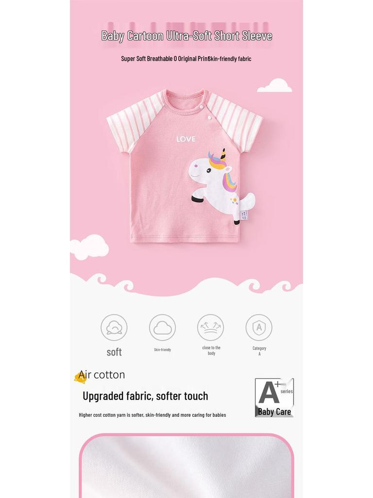 Children's Cartoon Short-Sleeved T-Shirt