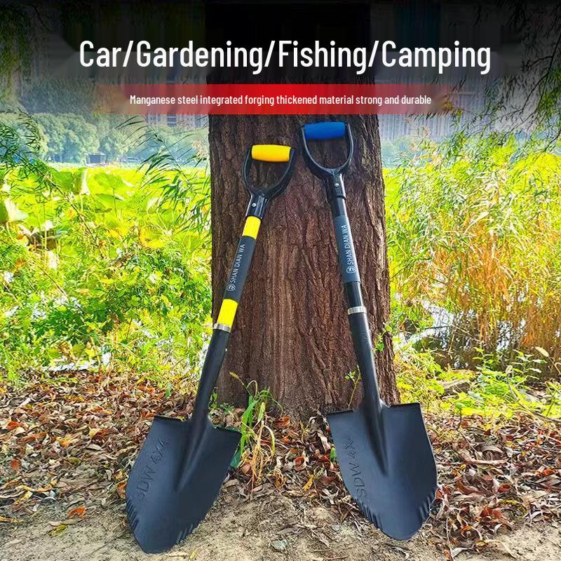 Meng Pao Outdoor Multipurpose Shovel