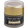 Gesichtspflege - Jugend Nacht - Arganbalsam - 100% Natürlich - Bio - Vegan - 50 ml