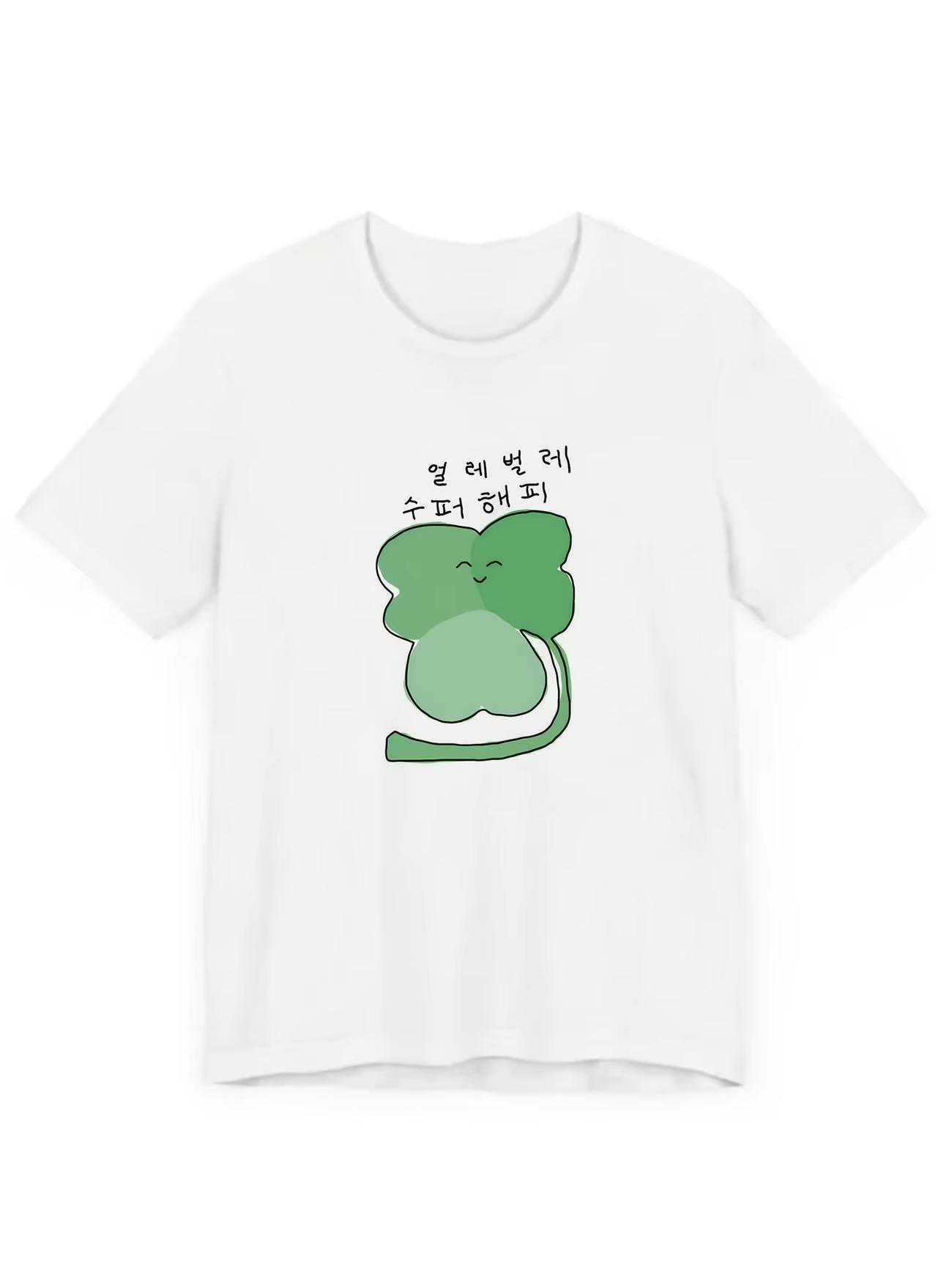 

Korean Style Cute Clover Butt Print Tshirt Women Unisex Casual Streetwear Oversized Cotton Tee Funny Aesthetic Short Sleeve Top S