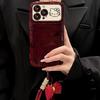 Kt Cat Bow Lanyard Suitable for Apple 17 Mobile Phone Case Iphone15promax Large Window 16 Silicone 14 Women