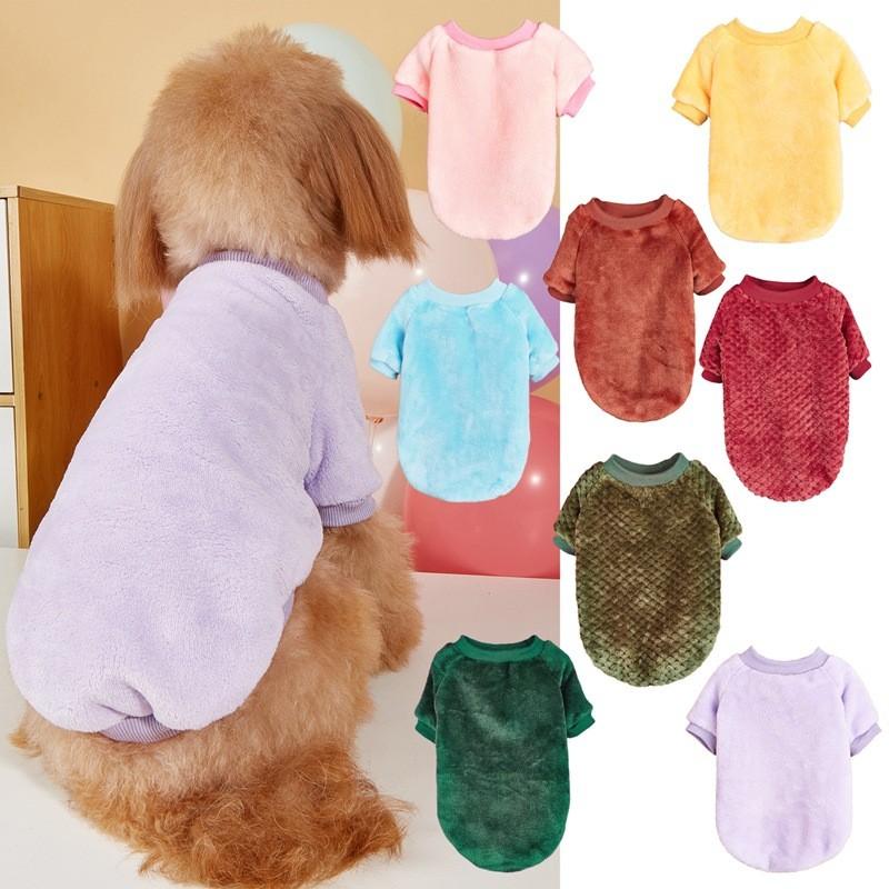 

All Seasons Dog Vest Blouse For Small Medium Dog S