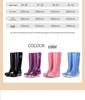 Women's Waterproof High Tube Non-Slip Rain Boots with Warm Velvet Lining - Fashionable PVC Rubber Shoes