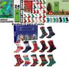Countdown Socks For Kids And Teens With Cotton Material For Christmas Celebration And Holiday Gift