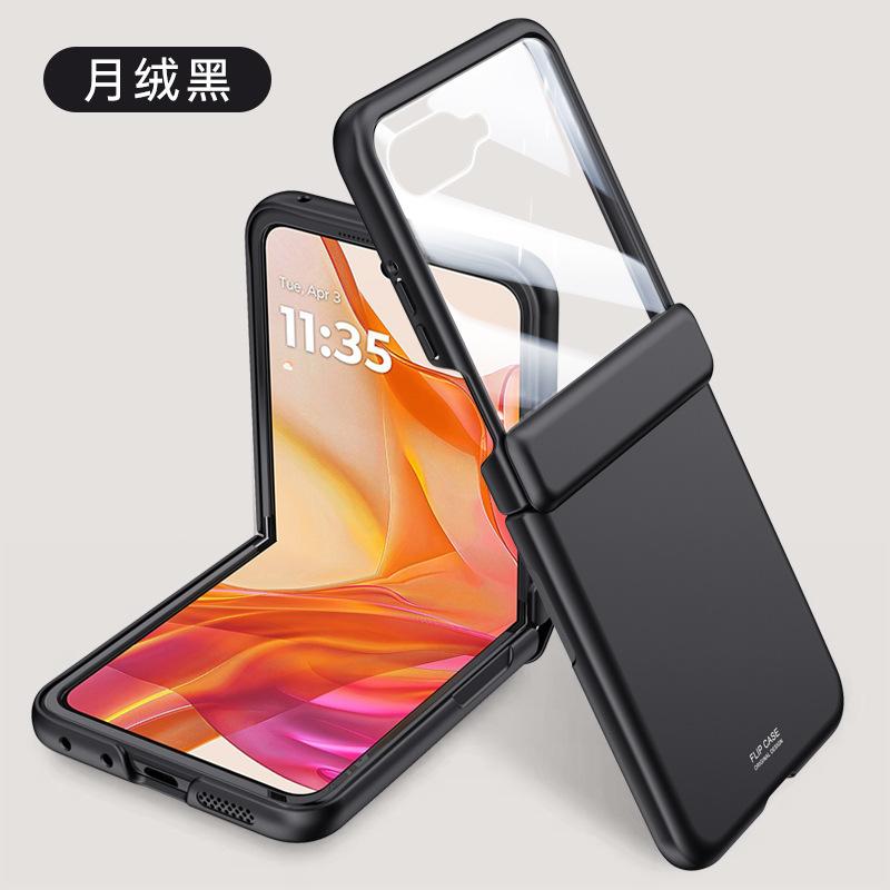 Anwendbar für Motorola razr50ultra Handyhülle Film integriert All-inclusive Anti-Drop Mittelwellenscharnier 50u Geschäftsmann