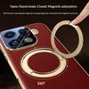 Für Oppo Find X9 Pro 5G Hülle Magnetischer Drehbarer Ständer Leder + PC + Acryl Handyhülle mit Gehärtetem Glas Rückbildschirmfolie