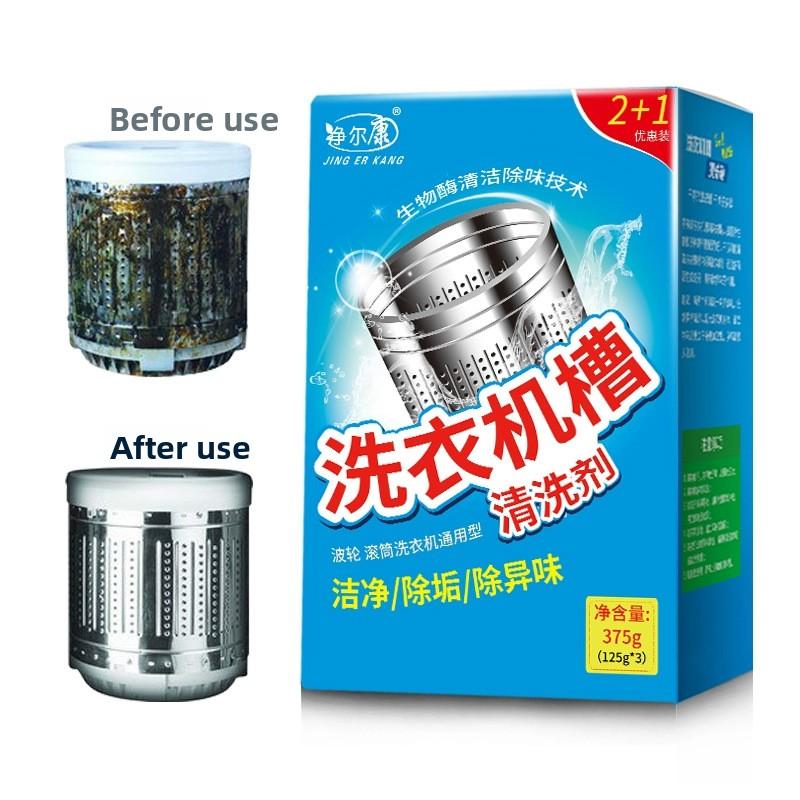 Waschmaschinenentkalker Schimmel- und Geruchsentferner