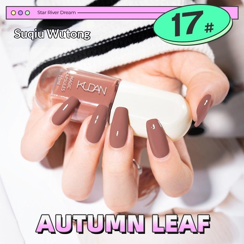 No-bake, Quick-drying, Odorless, Fine Glitter, Sparkly, Nude, Water-based, Peel-off Nail Polish.
