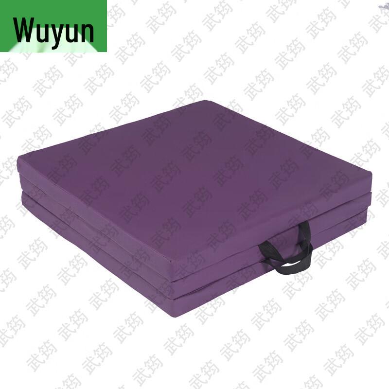 Wujun Foldable Multi-functional Exercise Mat