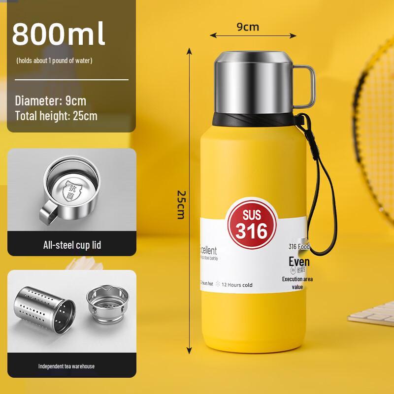 Shangqi Portable Vacuum Insulated Stainless Steel Water Bottle