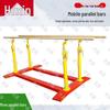 Huxin Versatile Fitness & Outdoor Training Equipment