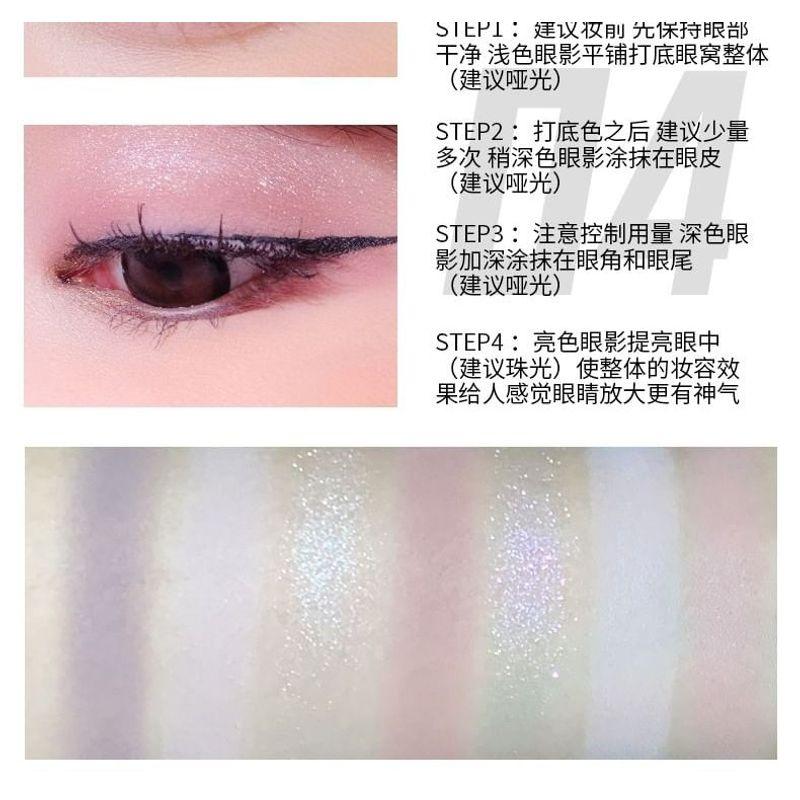 SHEDELLA - 7 Color Eyeshadow Palette - Sweet Pink Girl