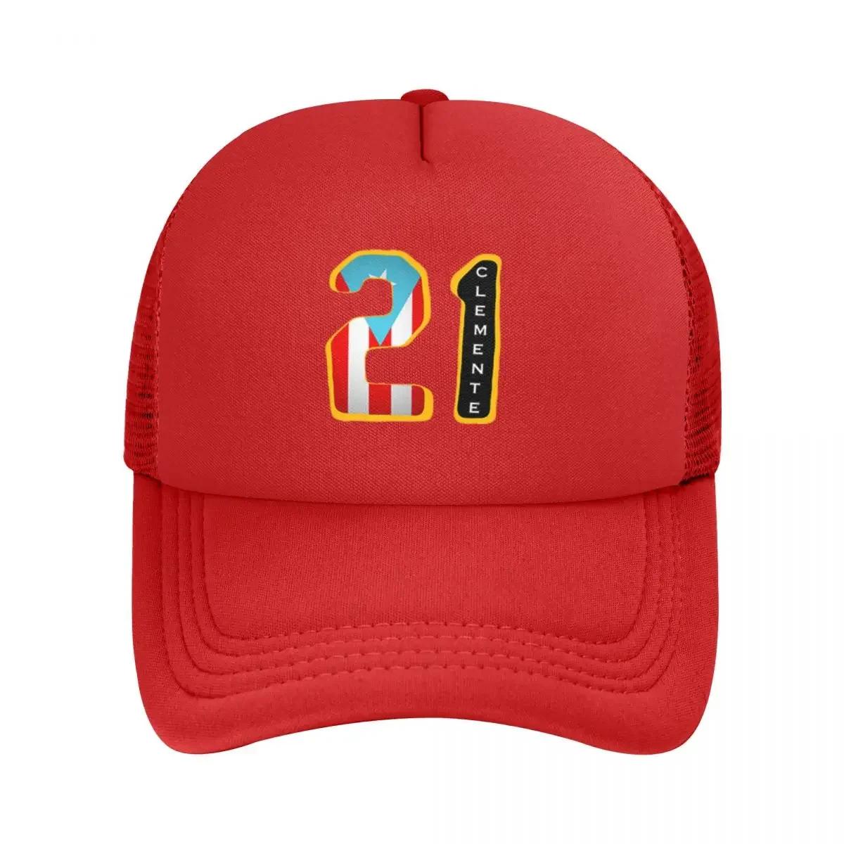 Roberto CleUnisexte PR Flag Mesh Baseball Caps Snapback Fashion Baseball Hats Breathable Casual Casquette Outdoor Unisex One Size